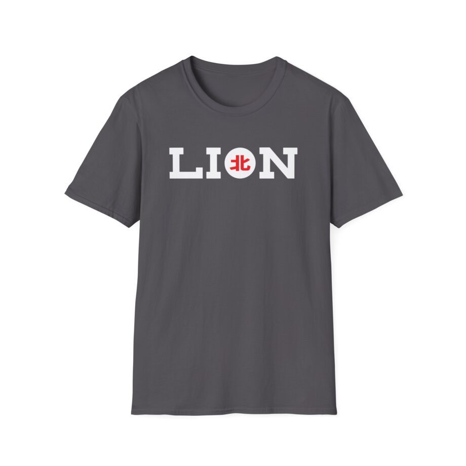 Northernlion Logo Lion Unisex Softstyle T-Shirt