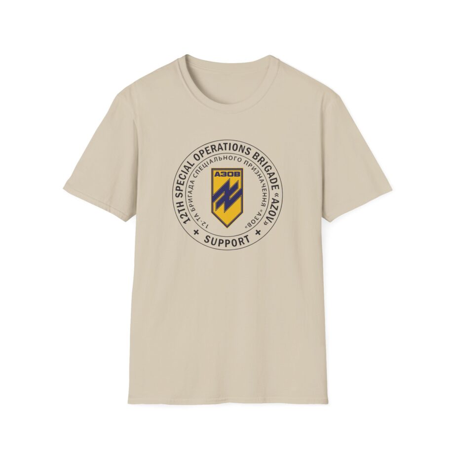 Azov Brigade Unisex Softstyle T-shirt