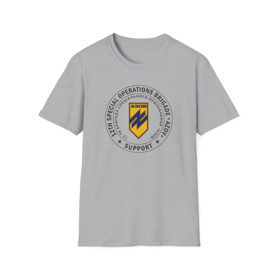 Azov Brigade Unisex Softstyle T-shirt