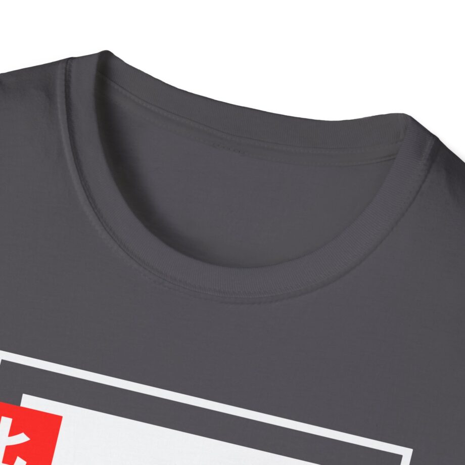 Northernlion  Unisex Softstyle T-Shirt