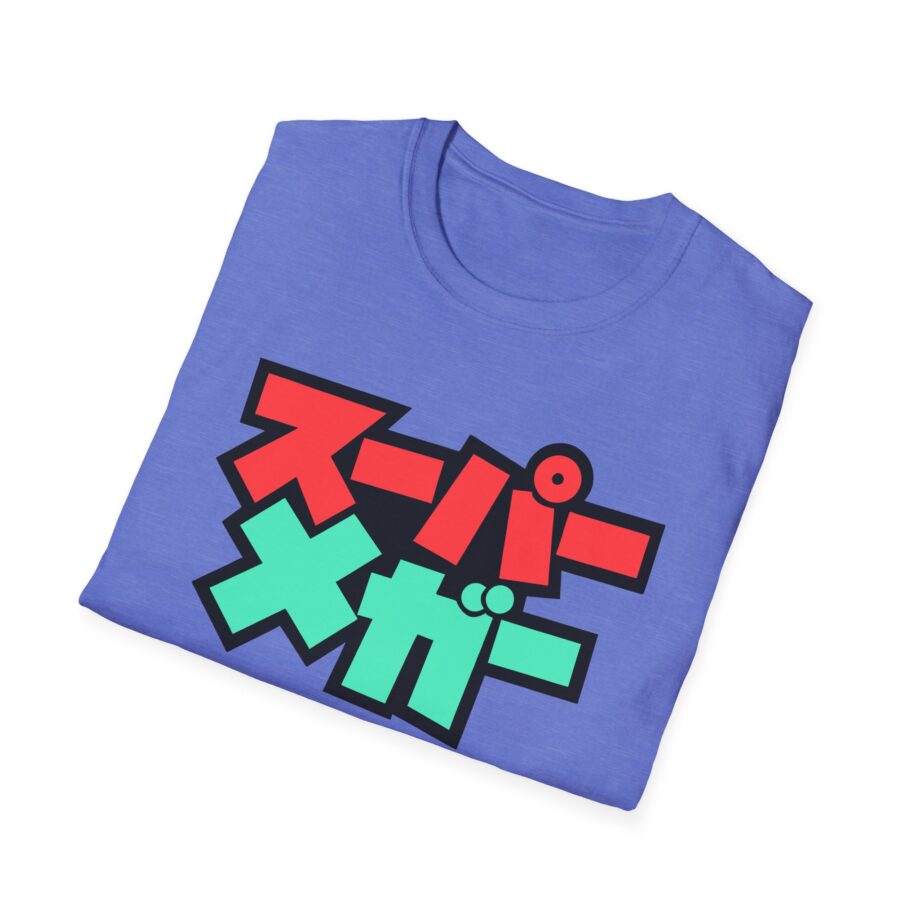Retro Japanese Graphic Tee - Unisex Softstyle T-Shirt