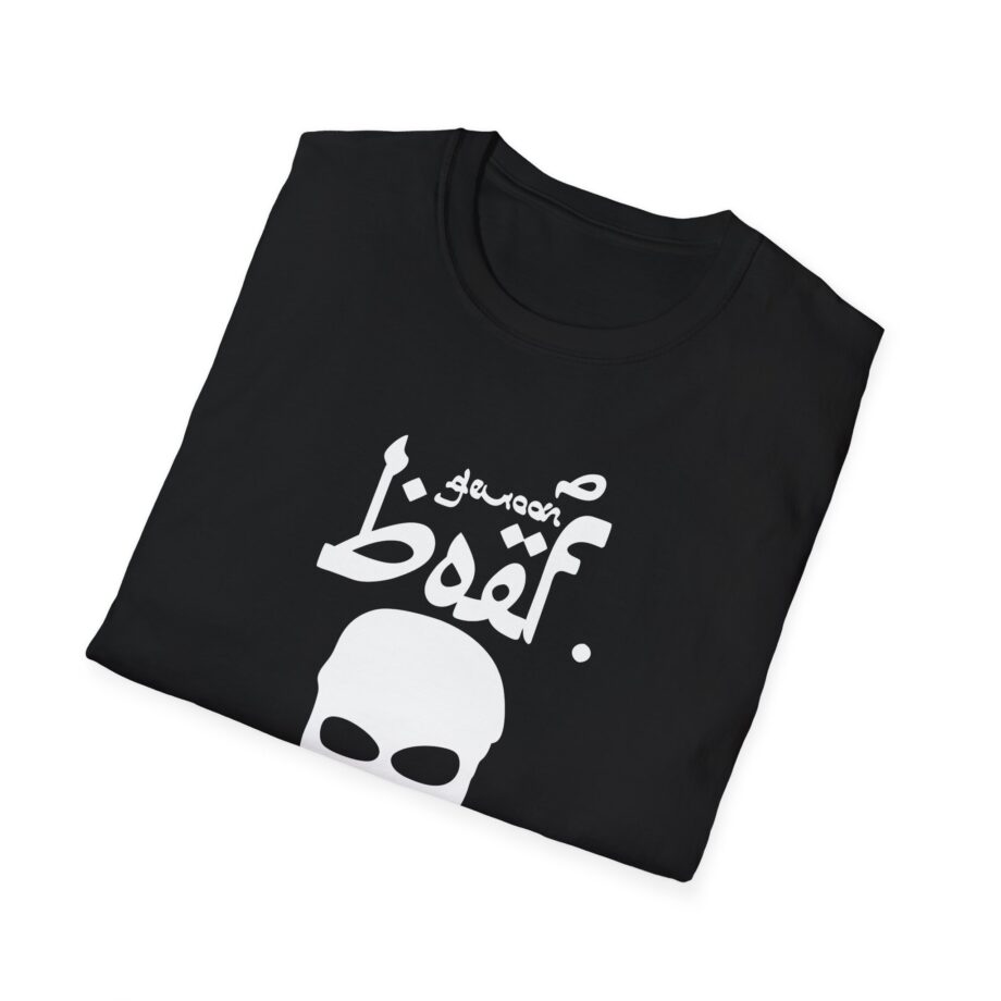 Boef  Unisex Softstyle T-Shirt