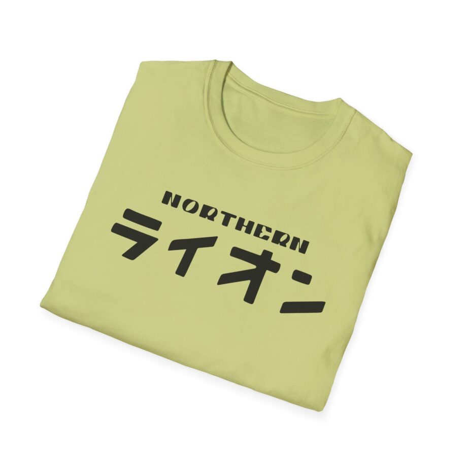 Northernlion  Unisex Softstyle T-Shirt