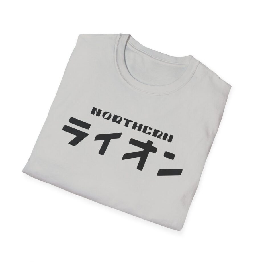 Northernlion  Unisex Softstyle T-Shirt