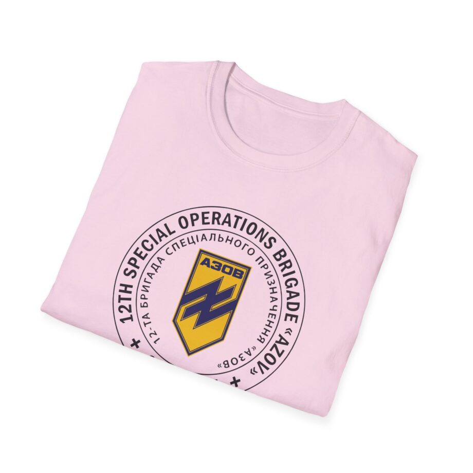 Azov Brigade Unisex Softstyle T-shirt