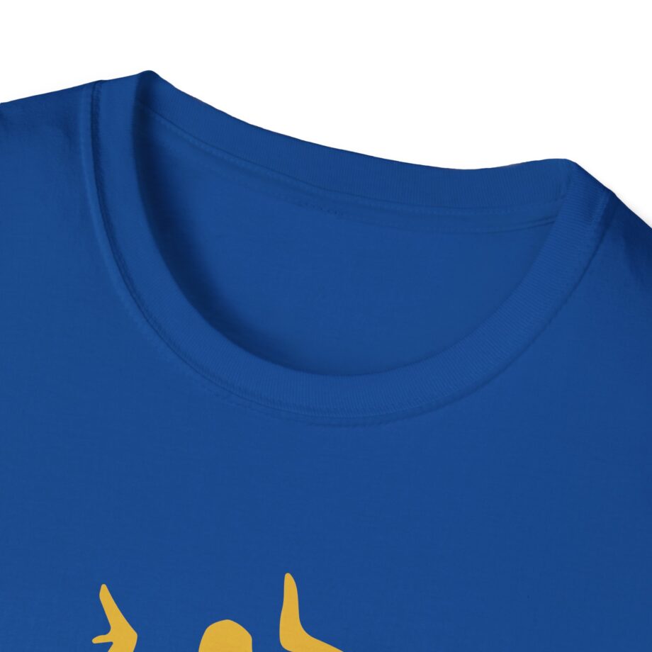 Wild 'n Out New School Unisex Softstyle T-Shirt