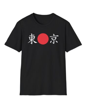 Billzo  Unisex Softstyle T-Shirt