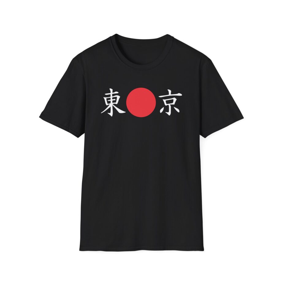 Billzo  Unisex Softstyle T-Shirt
