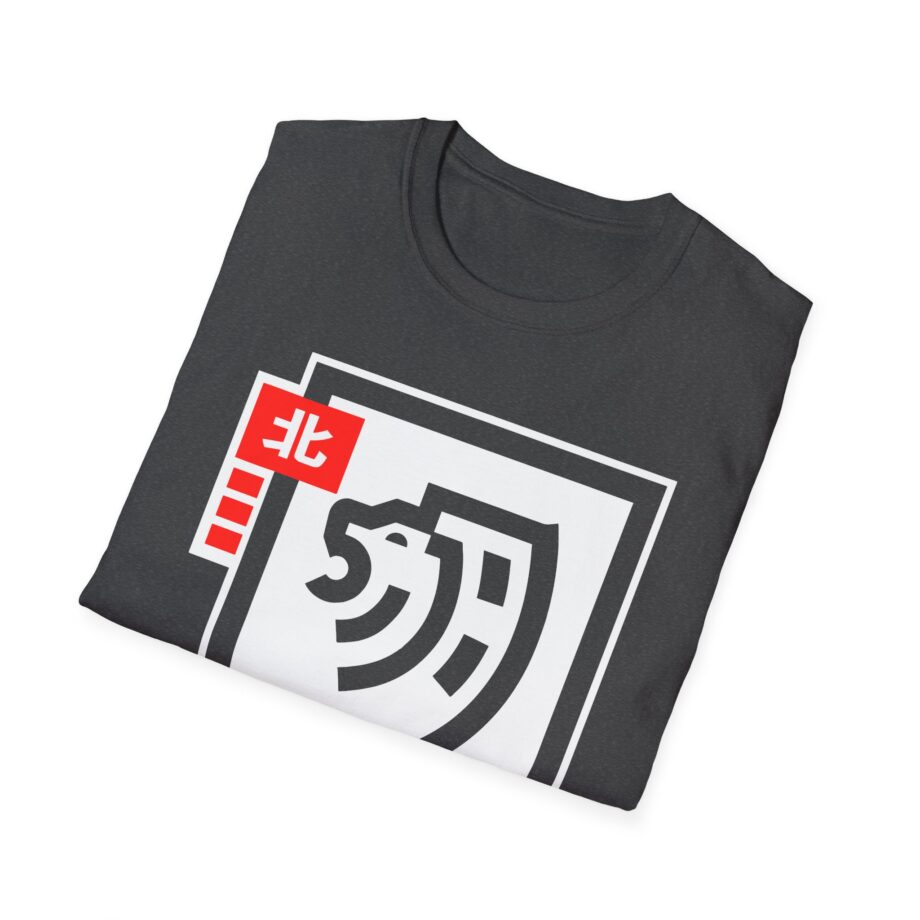 Northernlion  Unisex Softstyle T-Shirt