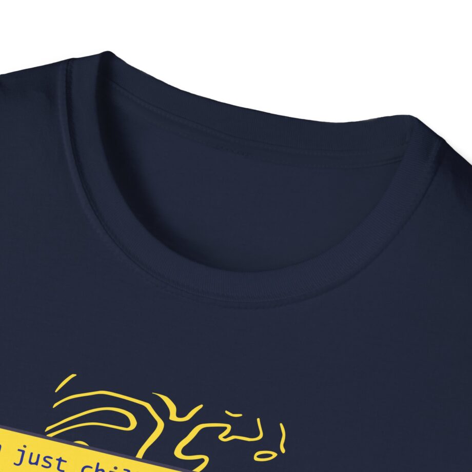 Quackity Cedar Rapids Unisex Softstyle T-shirt