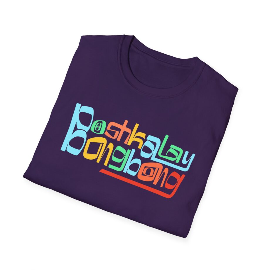 Daydrian Harding Boshkalay Bong Bong Unisex Softstyle T-shirt