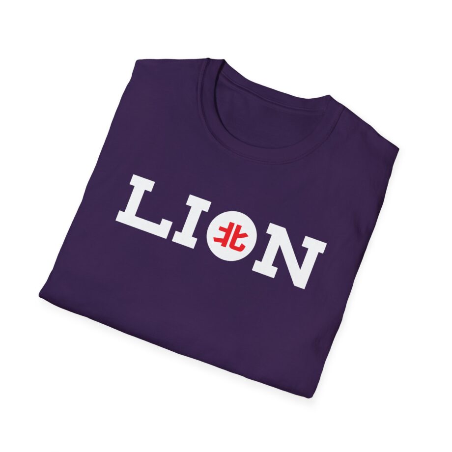 Northernlion Logo Lion Unisex Softstyle T-Shirt