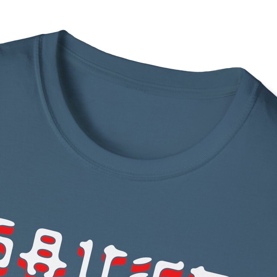 Eladio Carrion Unisex Softstyle T-Shirt