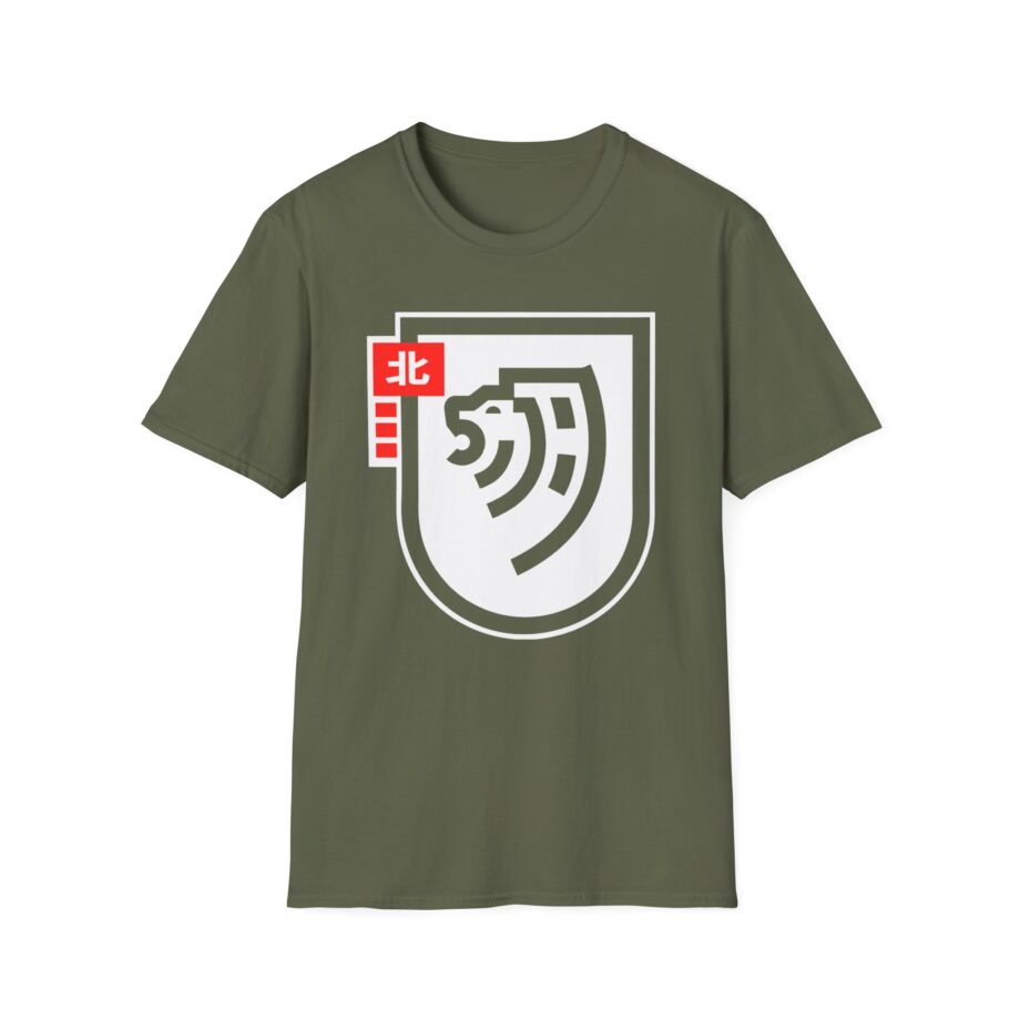 Northernlion  Unisex Softstyle T-Shirt