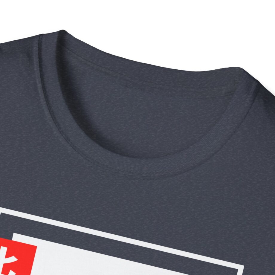 Northernlion  Unisex Softstyle T-Shirt