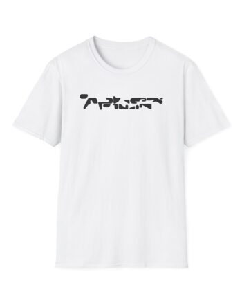Aphex Twin Unisex Softstyle T-Shirt
