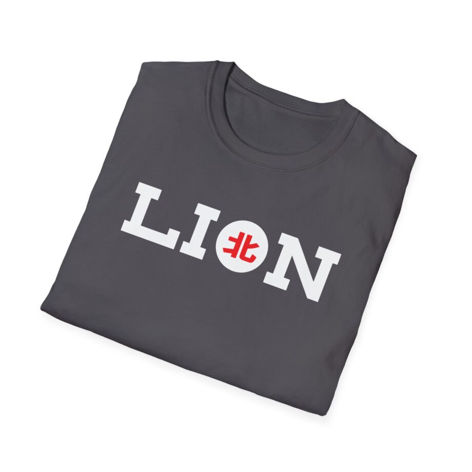 Northernlion Logo Lion Unisex Softstyle T-Shirt