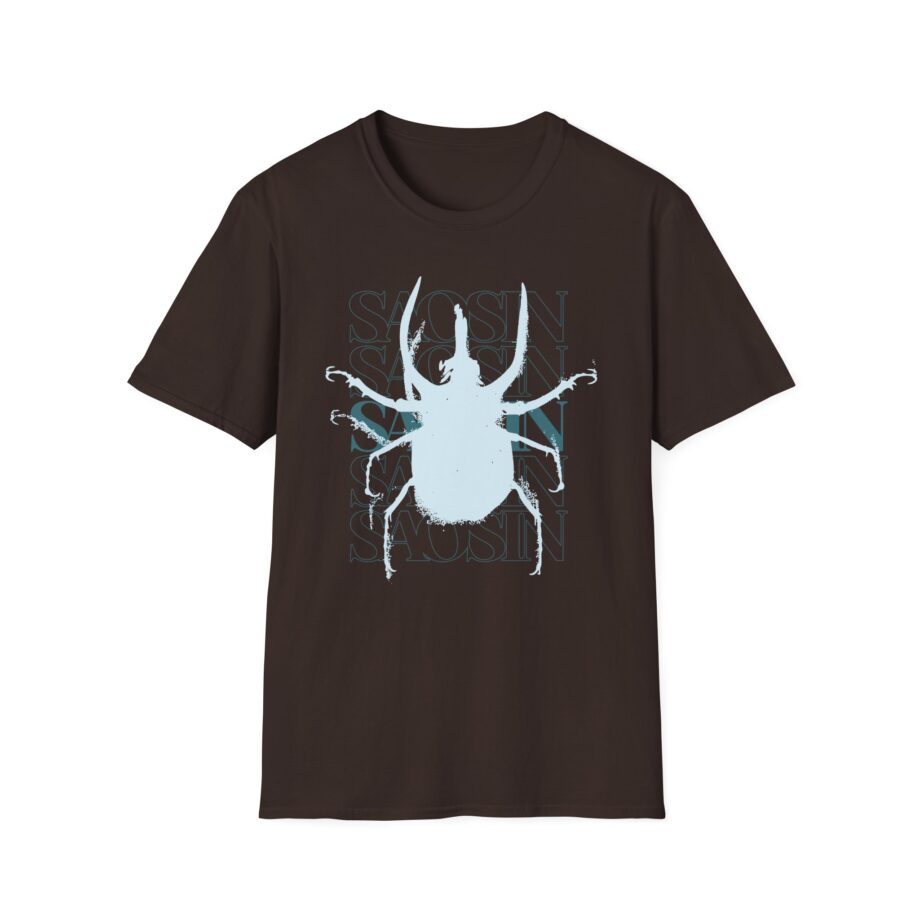 Saosin Translating the Name Unisex Softstyle T-Shirt