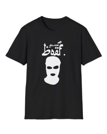 Boef  Unisex Softstyle T-Shirt