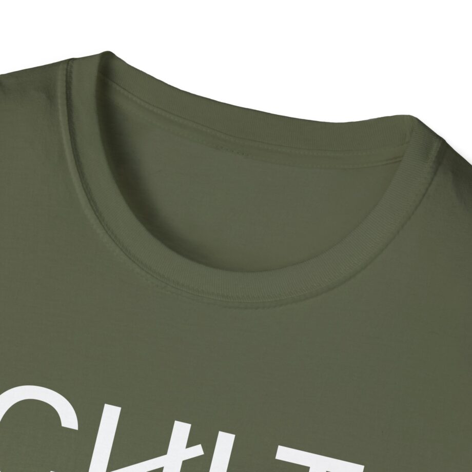 The Cult 8525 South American Itin  Unisex Softstyle T-Shirt