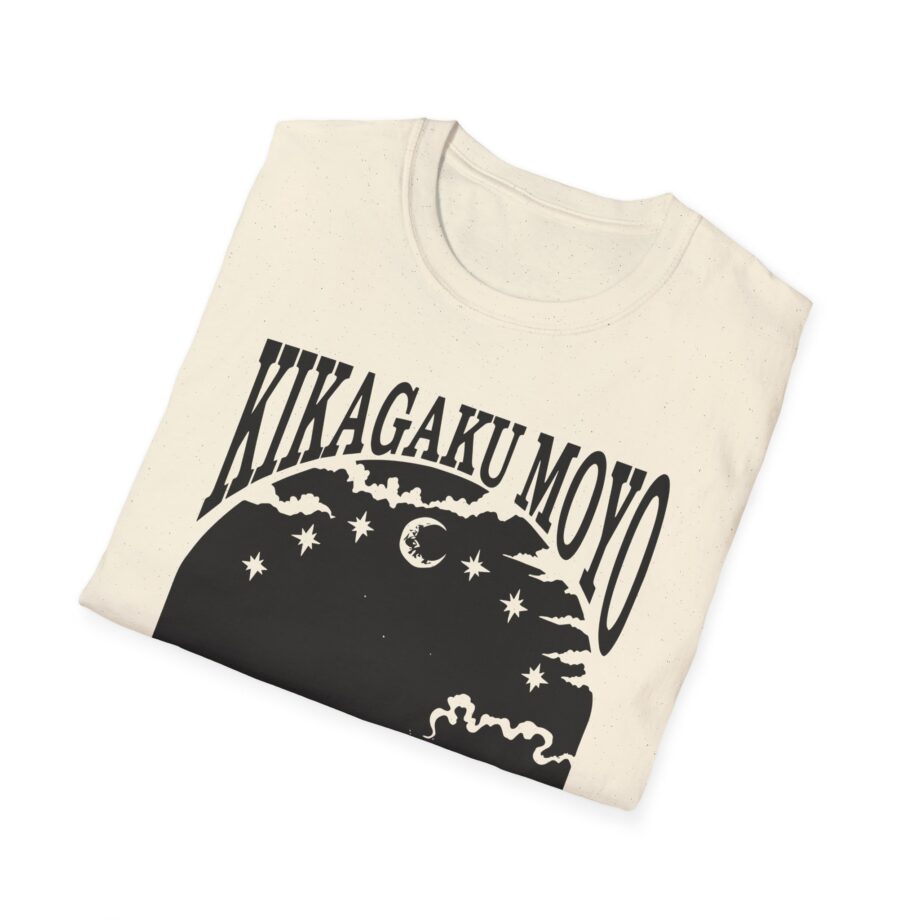 Kikagaku Moyo House in the Tall Grass Unisex Softstyle T-Shirt