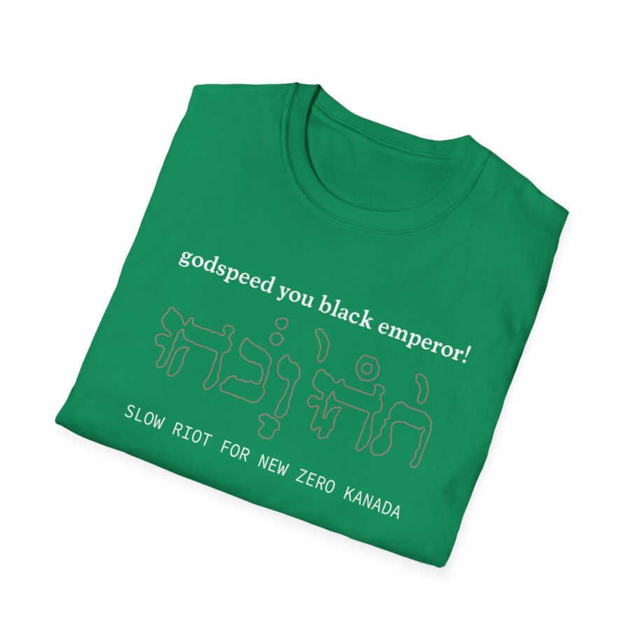Godspeed You Black Emperor Unisex Softstyle T-Shirt