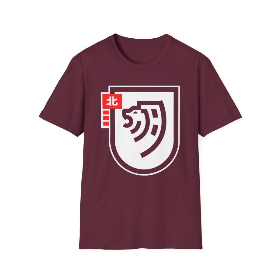 Northernlion  Unisex Softstyle T-Shirt