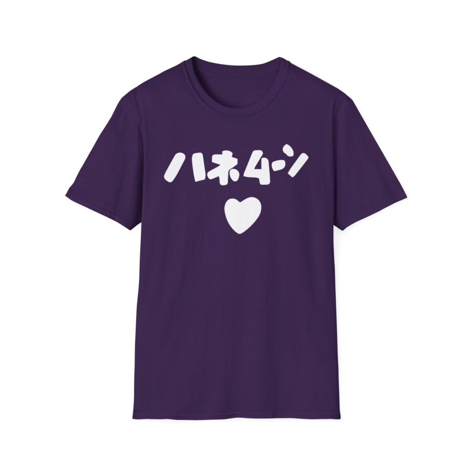 Out of Character Unisex Softstyle T-shirt