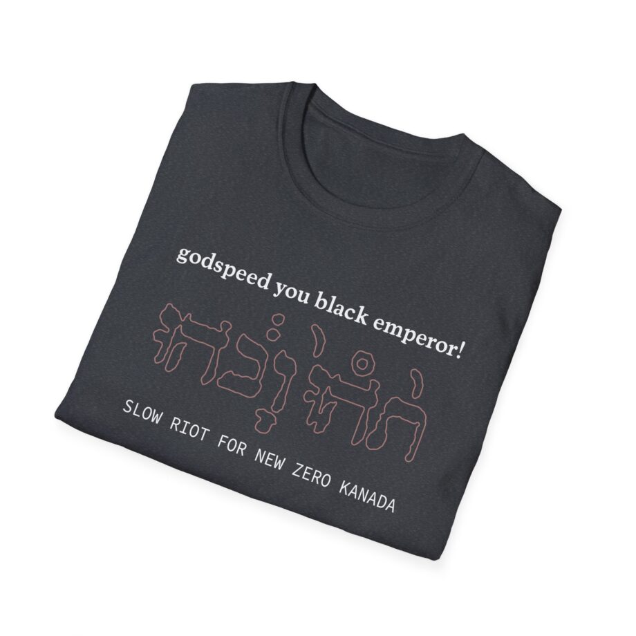 Godspeed You Black Emperor Unisex Softstyle T-Shirt