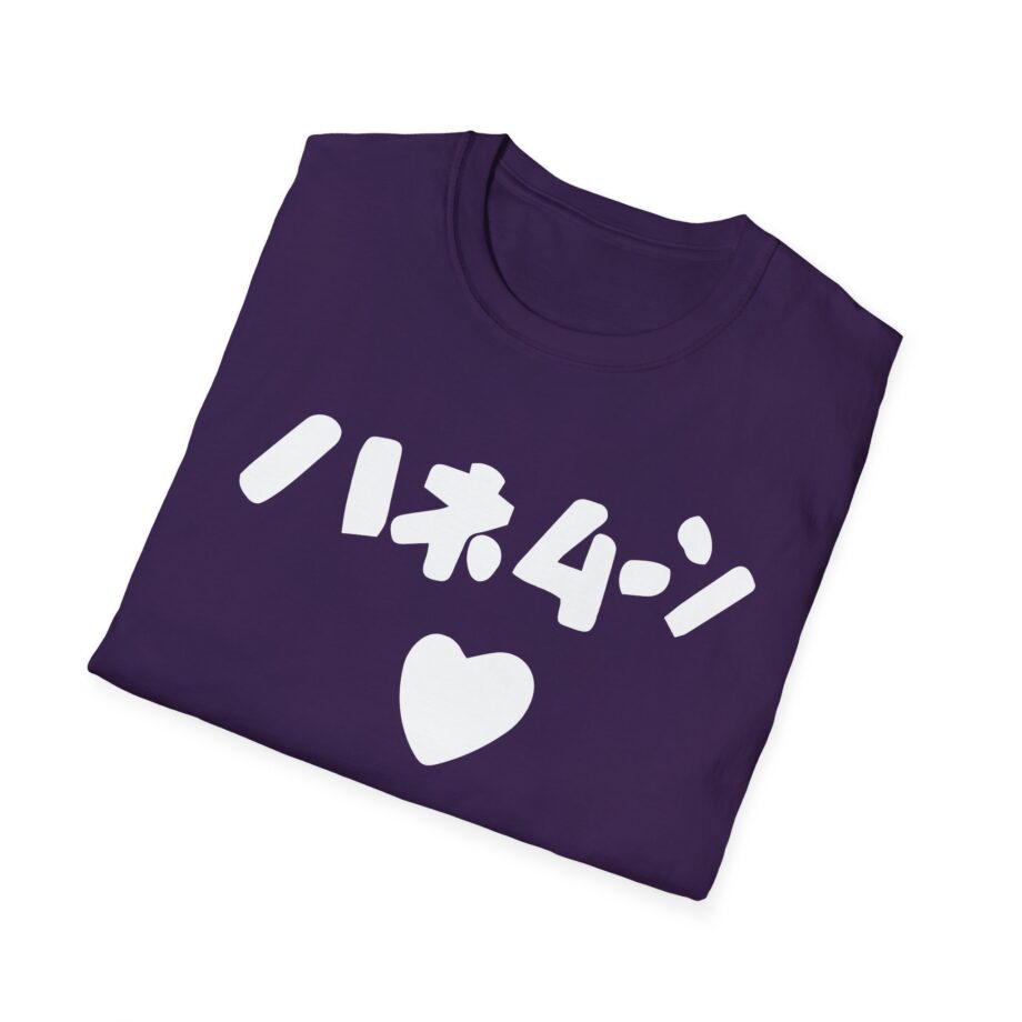 Out of Character Unisex Softstyle T-shirt
