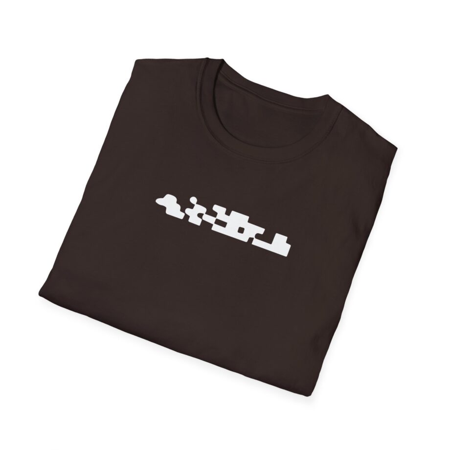 Luzu  Unisex Softstyle T-Shirt