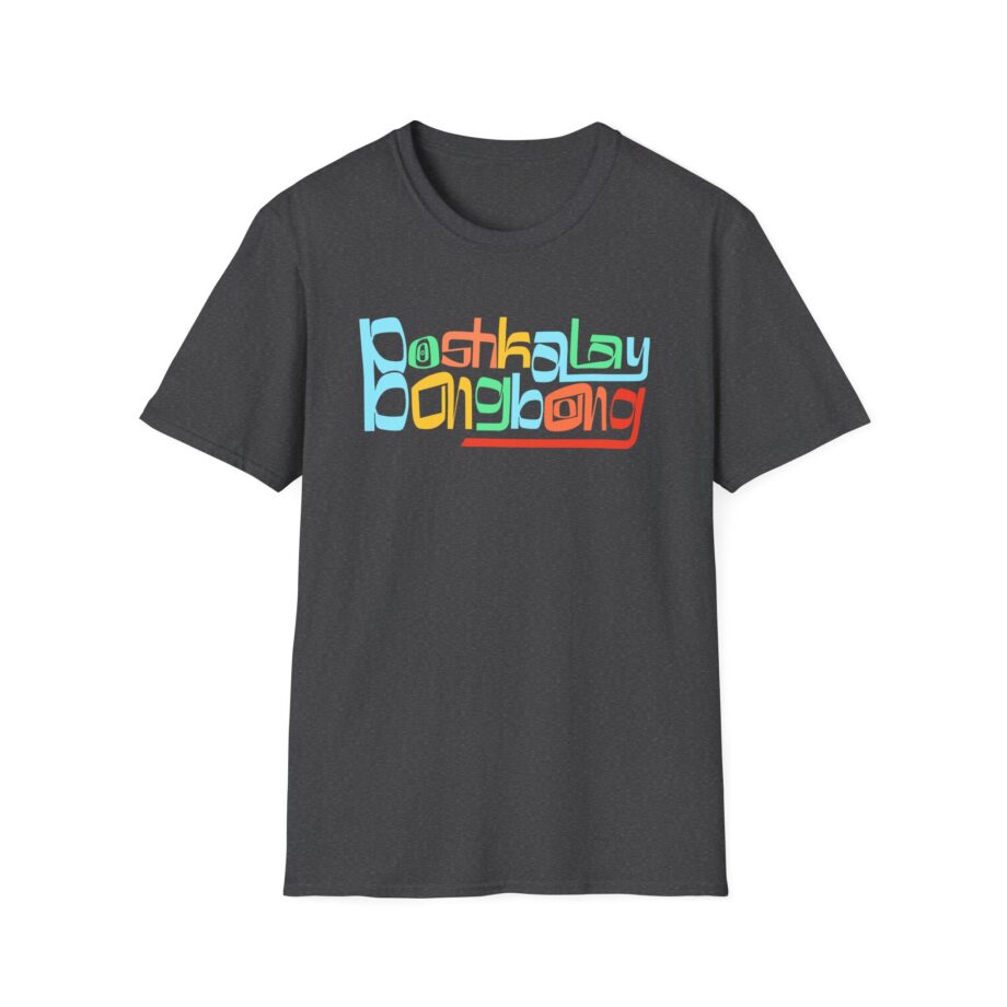 Daydrian Harding Boshkalay Bong Bong Unisex Softstyle T-shirt