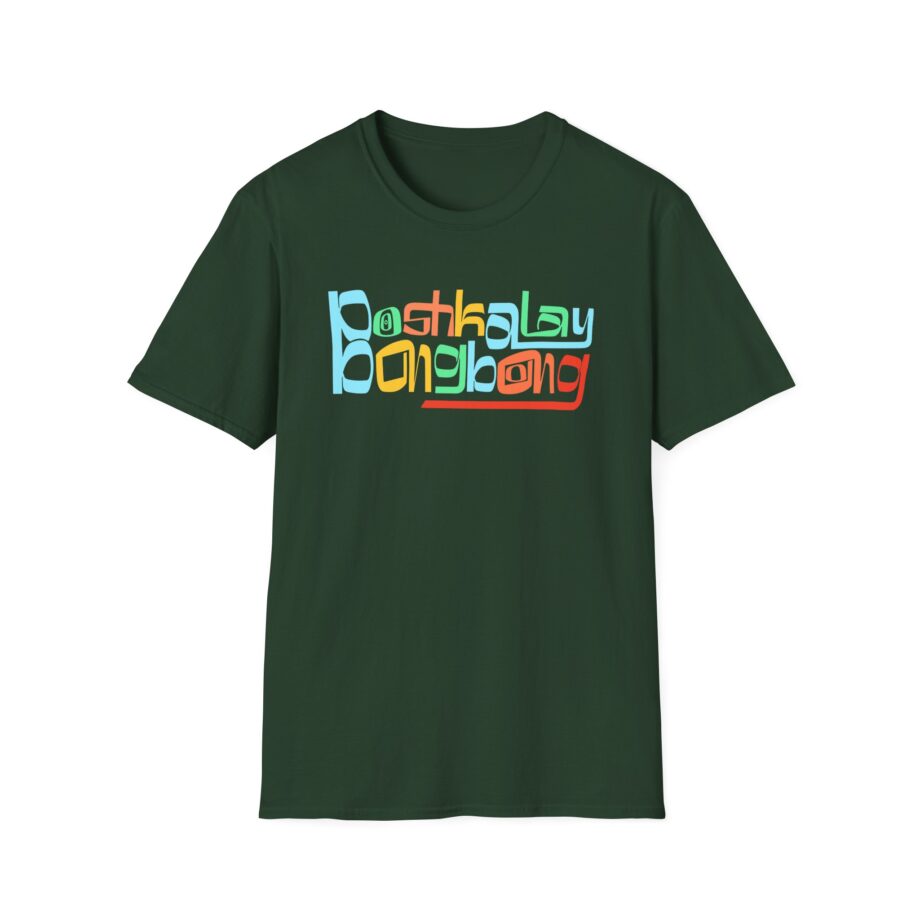 Daydrian Harding Boshkalay Bong Bong Unisex Softstyle T-shirt
