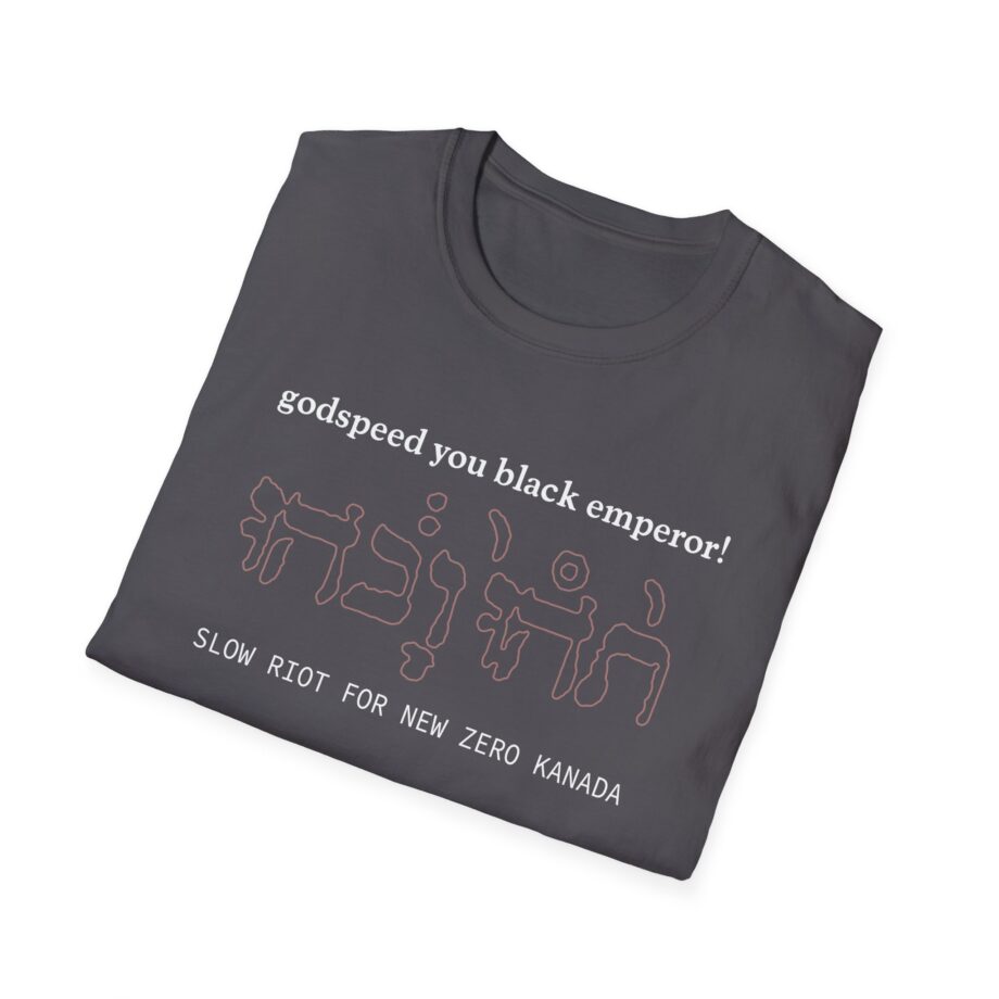 Godspeed You Black Emperor Unisex Softstyle T-Shirt