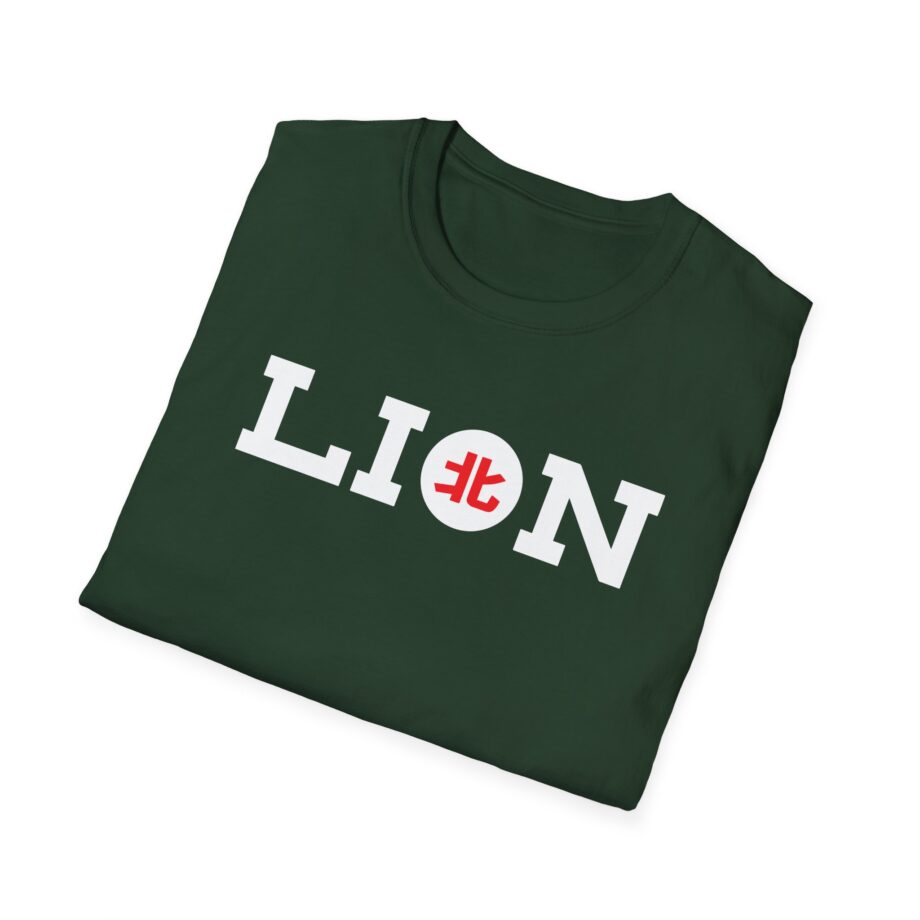 Northernlion Logo Lion Unisex Softstyle T-Shirt
