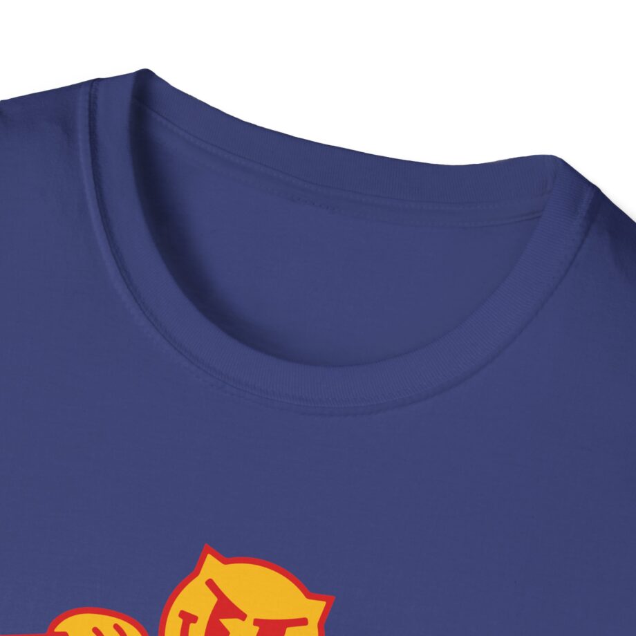 Rubius Fck the Ratz Unisex Softstyle T-Shirt