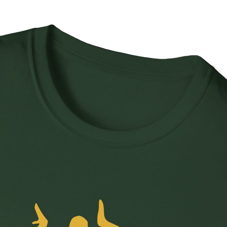 Wild 'n Out New School Unisex Softstyle T-Shirt