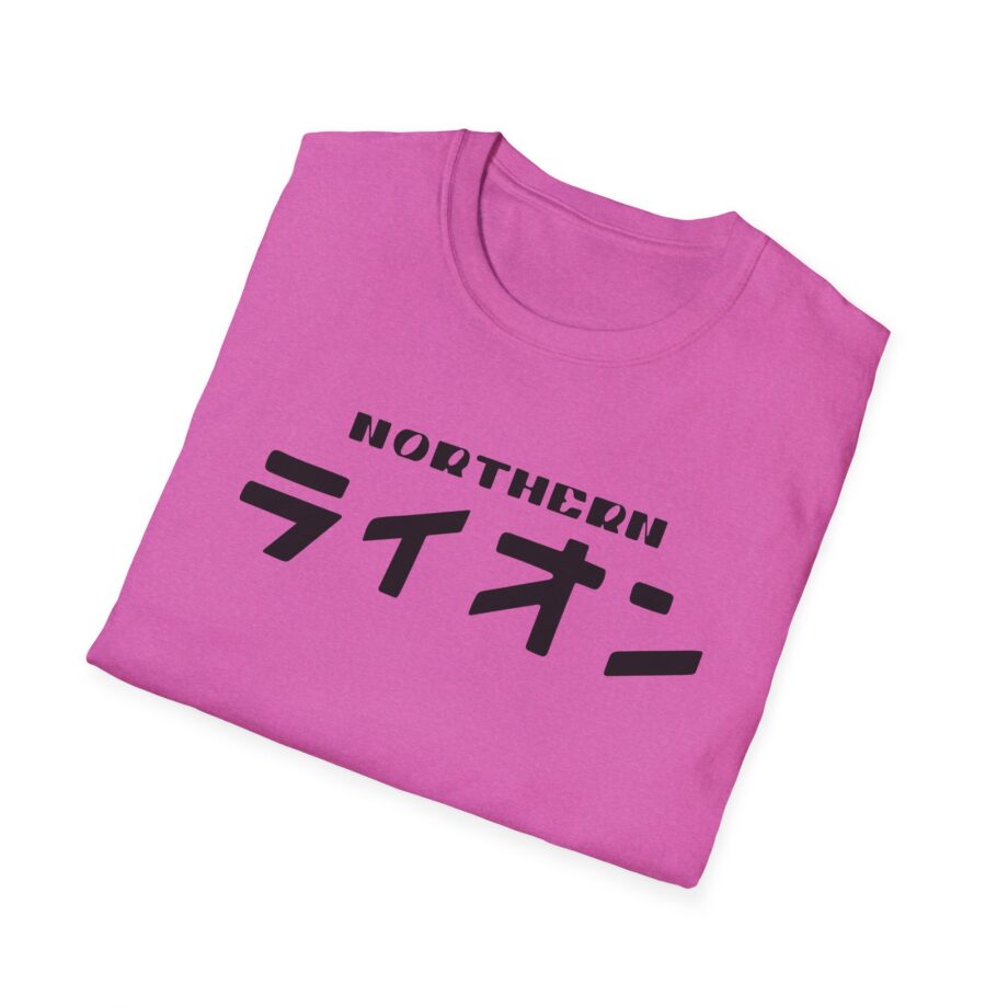 Northernlion  Unisex Softstyle T-Shirt