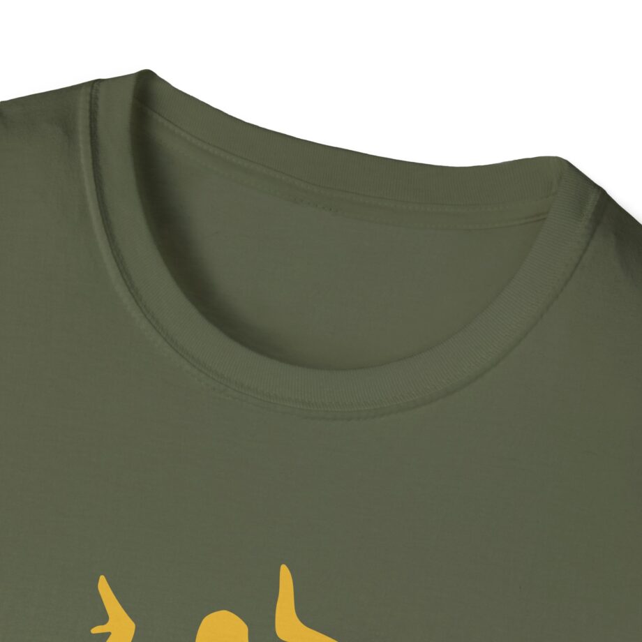 Wild 'n Out New School Unisex Softstyle T-Shirt