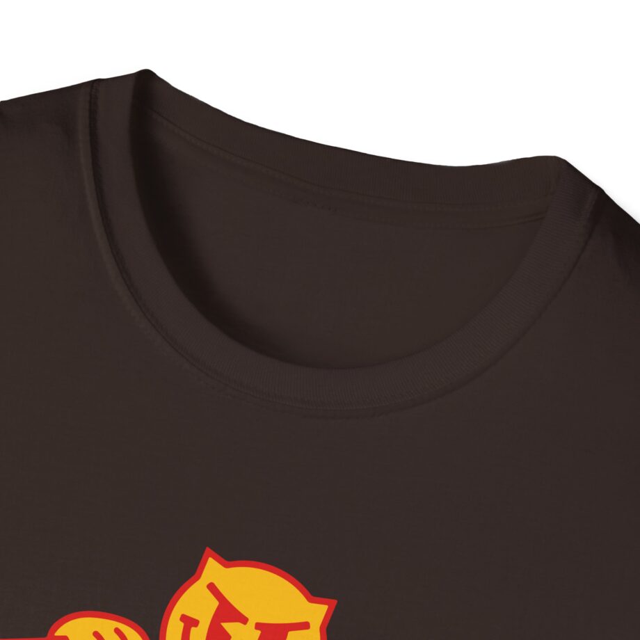 Rubius Fck the Ratz Unisex Softstyle T-Shirt