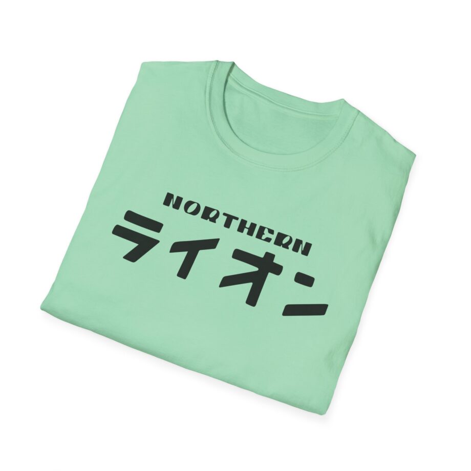 Northernlion  Unisex Softstyle T-Shirt