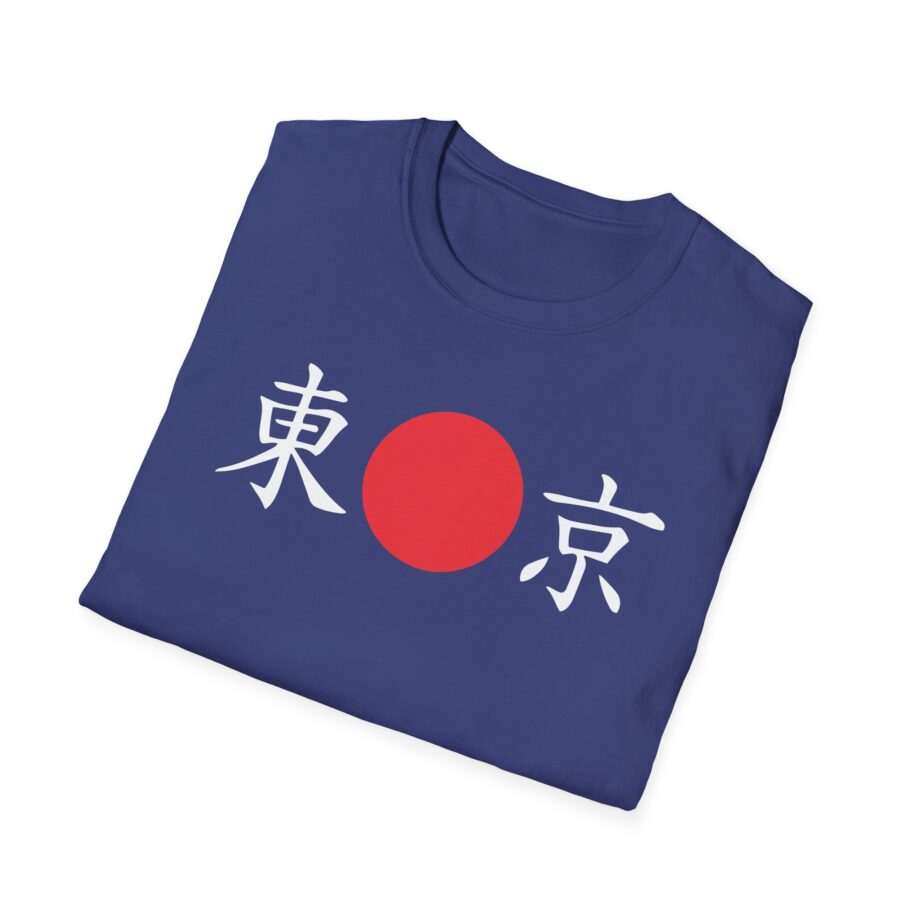 Billzo  Unisex Softstyle T-Shirt