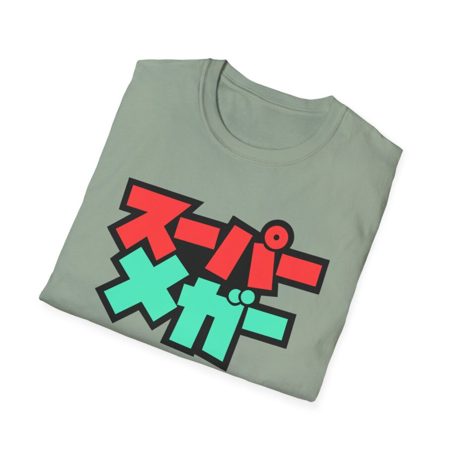 Retro Japanese Graphic Tee - Unisex Softstyle T-Shirt