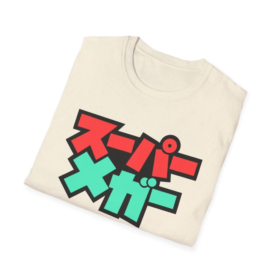 Retro Japanese Graphic Tee - Unisex Softstyle T-Shirt