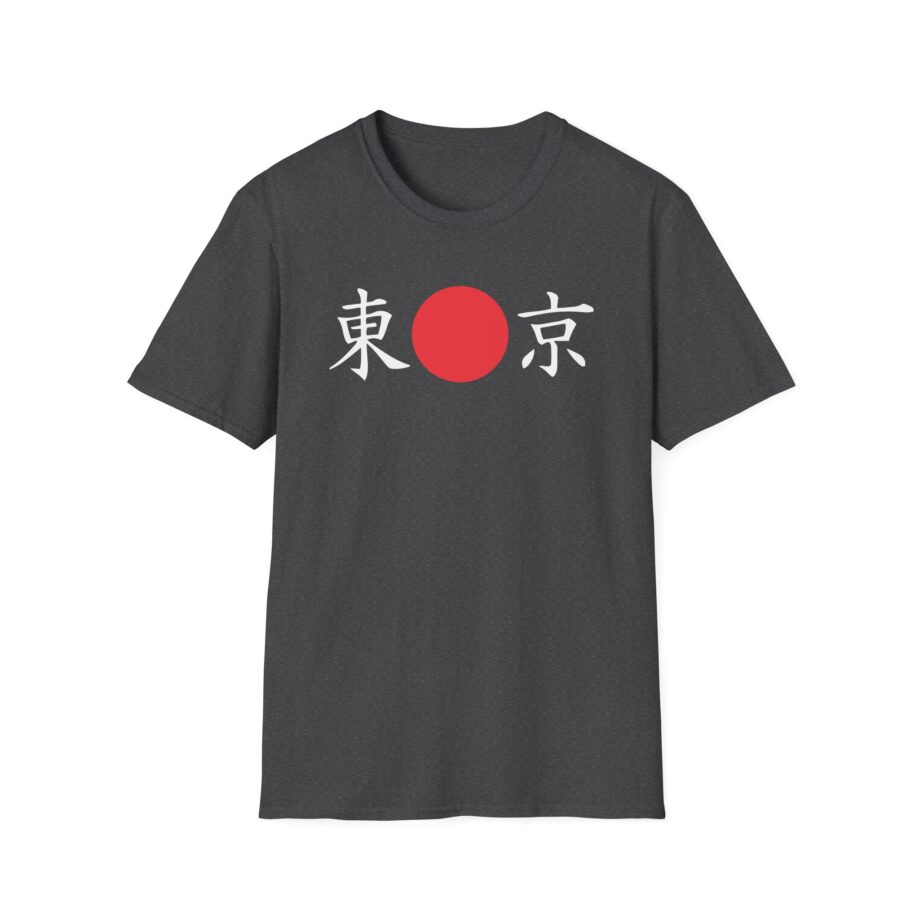 Billzo  Unisex Softstyle T-Shirt