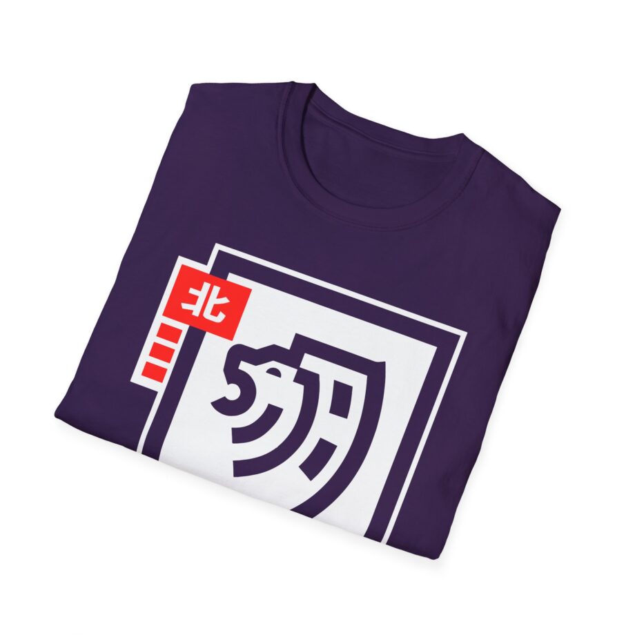 Northernlion  Unisex Softstyle T-Shirt