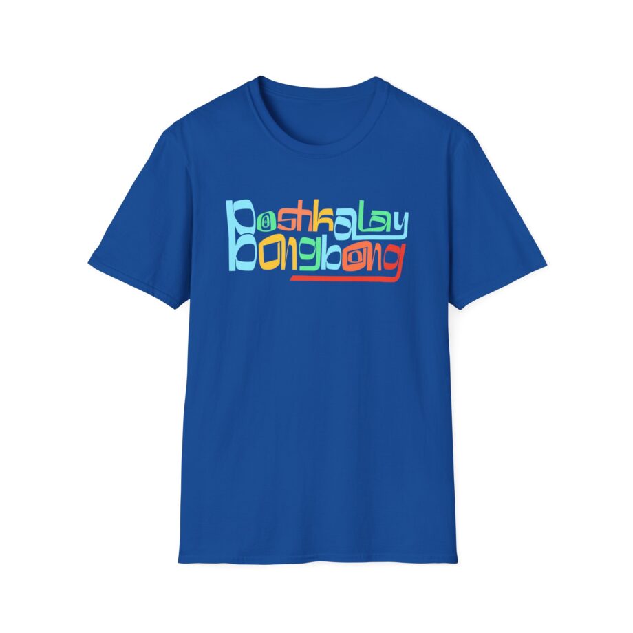 Daydrian Harding Boshkalay Bong Bong Unisex Softstyle T-shirt