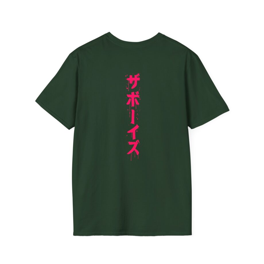 Joshdub Em-j Glow in the Dark Unisex Softstyle T-shirt