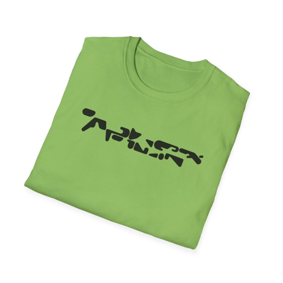 Aphex Twin Unisex Softstyle T-Shirt