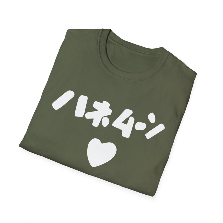 Out of Character Unisex Softstyle T-shirt